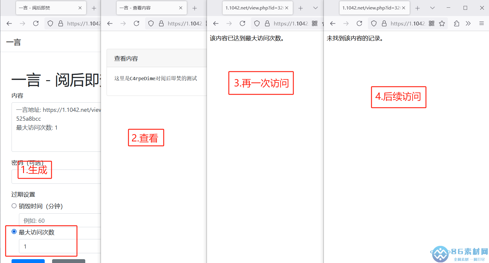 1735528641-69ac8b1be74c6b2.png
