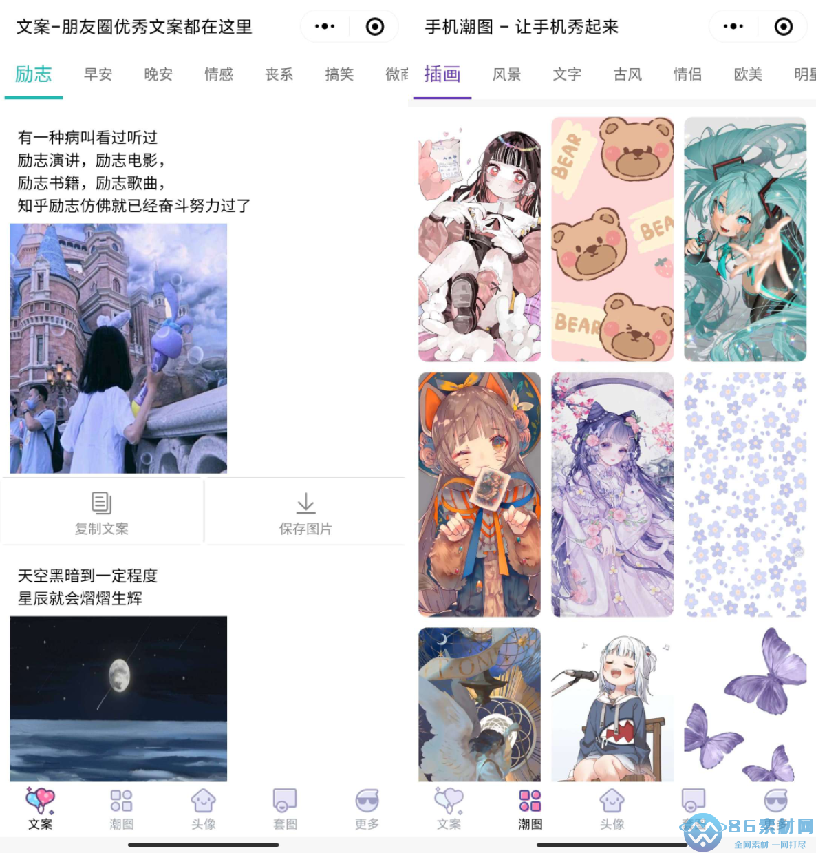 1665477719-076c782b09ed751.png