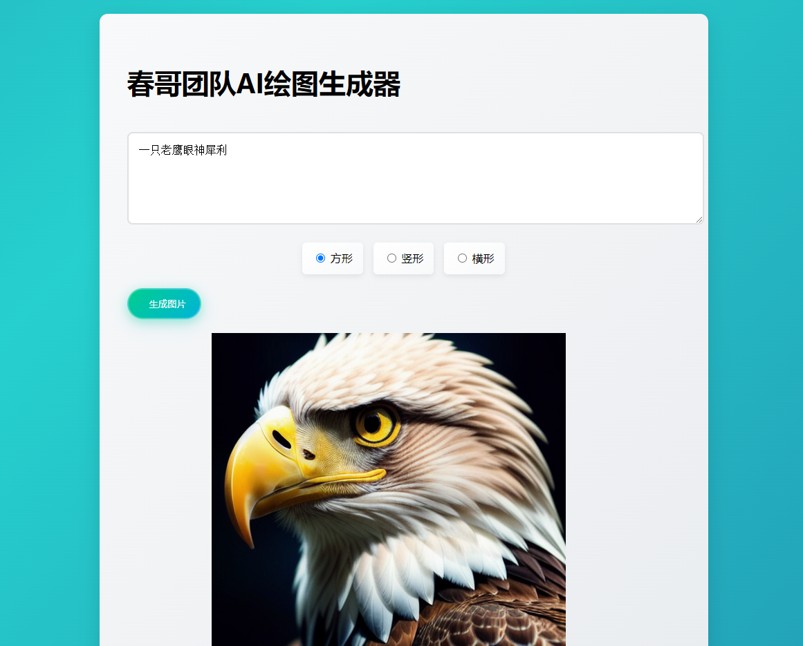 154245qg49n479rm64gn9v.jpg